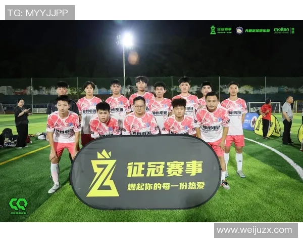 台山足球明星盘点他们的成就与影响力一览 台山足球明星盘点他们的成就与影响力一览