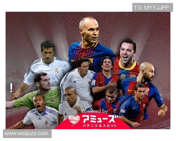 天天足球明星名单揭晓球迷期待新赛季精彩表现与传奇对决