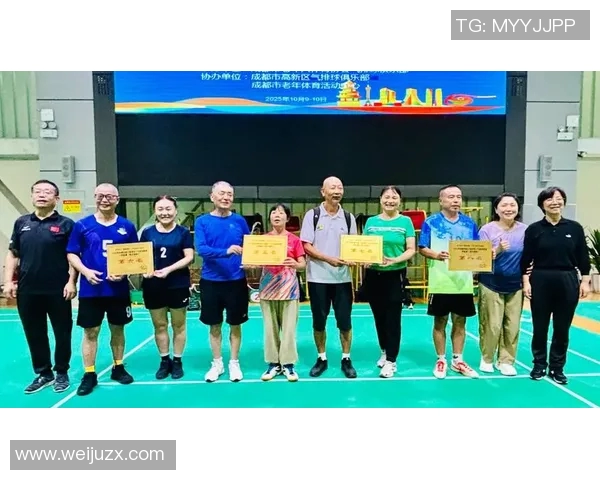 成都排球队个人能力分析与发展潜力探讨