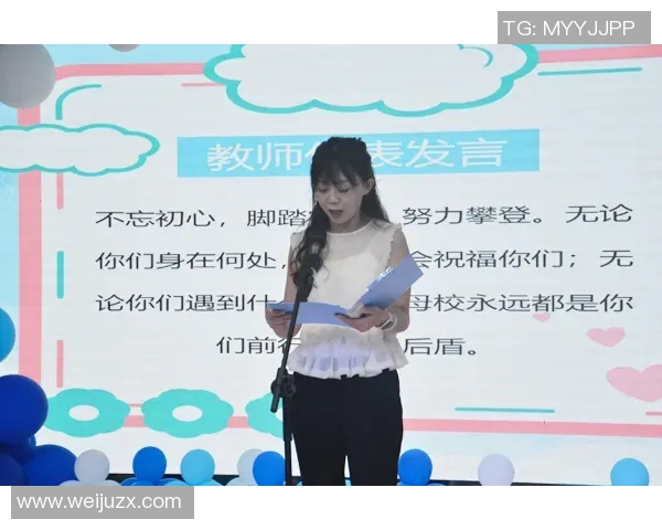 李丽的篮球之路:从梦想起航到职业生涯的心路历程 李丽的篮球之路:从梦想起航到职业生涯的心路历程