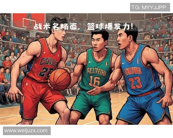 杭州篮球队盯防革新解析:战术升级与球员适应性的深度探讨 杭州篮球队盯防革新解析:战术升级与球员适应性的深度探讨