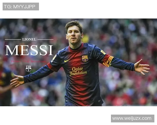 疯狂猜足球明星下载让你轻松识别球星挑战你的足球知识极限